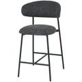 George Counter Stool (SH:65cm)
